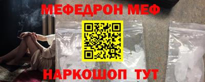 наркотики Комсомольск-на-Амуре