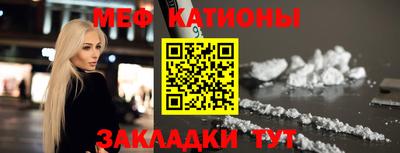 таблы Конаково