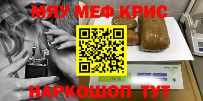 сатива Коммунар