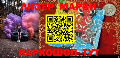 таблы Конаково