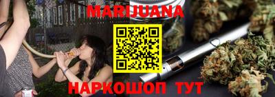 сатива Коммунар