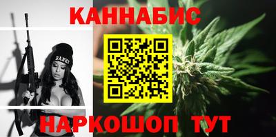таблы Конаково