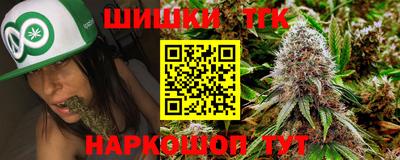 сатива Коммунар