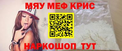 таблы Конаково