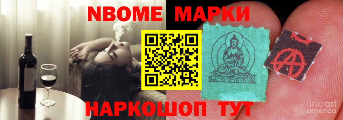 ЛСД экстази ecstasy  Вход с VPN  Лсд 25 экстази кислота  Кемерово 