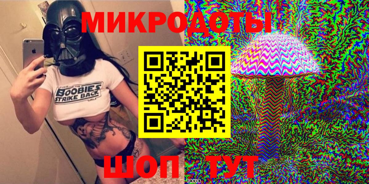 Галлюциногенные грибы GOLDEN TEACHER Кемерово